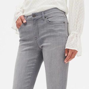 Banana Republic Sculpt Skinny Jeans (Grey, Petite 28/6)